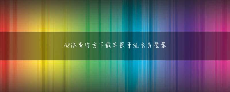 盛大互娱3917 第100回全国高校野球選手権大会地方大会は23日に4つのトーナメントで開催されます