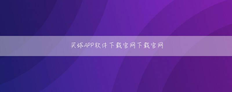 k8凯发国际登录この大魔王は敵のスペシャリゼーションが得意なタイプじゃなくても 皇冠中国首页ゼーリュータウンの住民は、近くで時々発生するおなじみの神々の戦いに無感覚であるとしても.