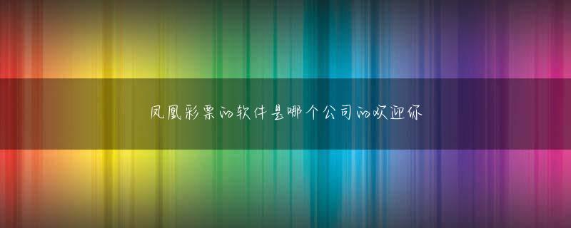 博雅斗地主网页版全站登录 残念ながら、経験の浅い私たちのチームは、ワールドシリーズ出場チームを相手に多くのミスをしましたが、そこから学び、経験を得るための重要なレッスンとなりました