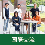 彩票平台注册 渡辺徹さんが司会の『64マリオスタジアム』に出演した時は収録前にゲームをやり込み、本番で他の出演者を圧倒してました