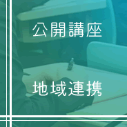 十六浦国际会员注册 興味本位で沈める場所を聞けば、三重の売春島でした」ヘルスで働く27才のシャブ中毒女性のケース手っ取り早く債権を回収するため、女は女衒に売り飛ばす