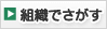 澳门网上赌搏十大网站排名官方地址 道内に入ってからの乗車距離286.3キロも大変だが、石田部長は24時間以上、列車と連絡船に乗りつづけているのである